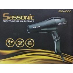 מייבש שיער sassonic