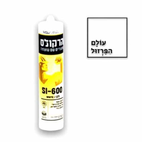 סיליקון אוניברסלי – שקוף