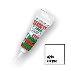 סיליקון סופר 7 – שפורפרת – שקוף