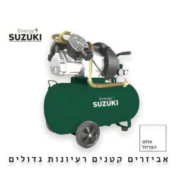 קומפרסור, שני ראשים, 25 ליטר – SUZUKI