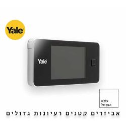 עינית דיגיטלית לדלת 3.2″ – YALE