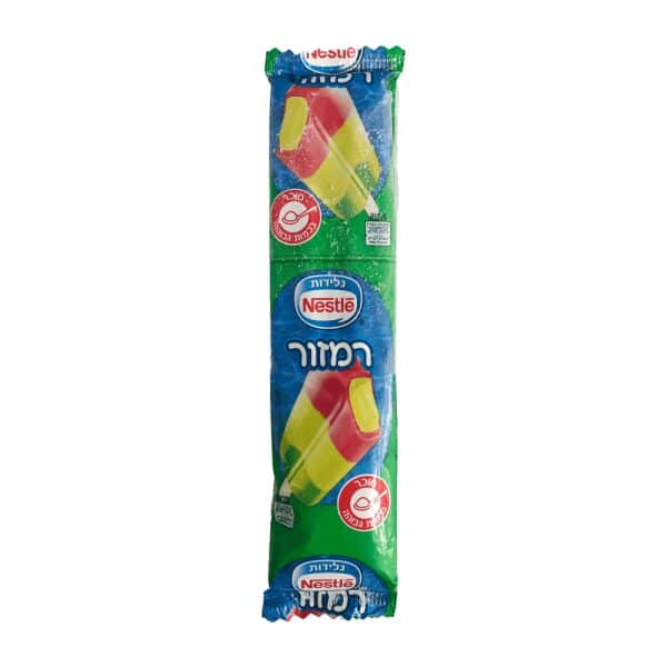 ארטיק רמזור