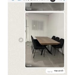 שולחן פינת אוכל עץ אגוז אפריקאי רגל שחורה