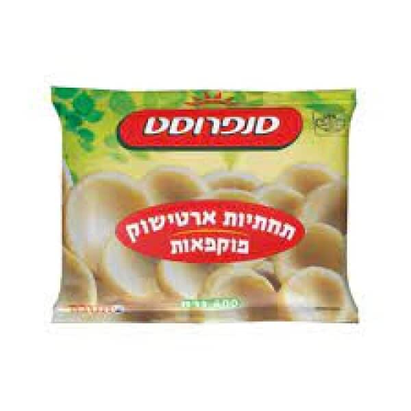 תחתיות ארטישוק – מחיר לשקית