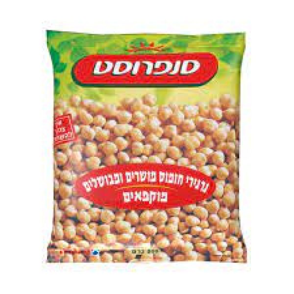 חומוס גרגירים – מחיר לשקית