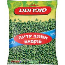 אפונה עדינה – מחיר לשקית