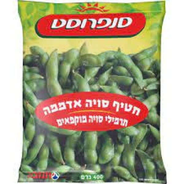 אדממה – מחיר לשקית