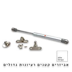 בוכנת גז לקלפה NOVE – 100N