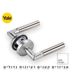 ידית קוד Code-it | משלוח חינם! – ימין YALE