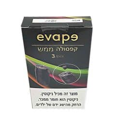 סליל עט אידוי 3 קפסולות מילוי לעט אידוי evape9 ממש