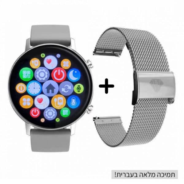 שעון חכם Pierre Richardson Smart PRT6991