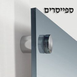 תמונה לסלון לפינת אוכל או למשרד בהדפס על קנבס או זכוכית דגם שתי וערב