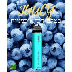 סיגריה אלקטרונית ג’וסי טעם אוכמניות עסיסיות 3000ש’ JUUCY