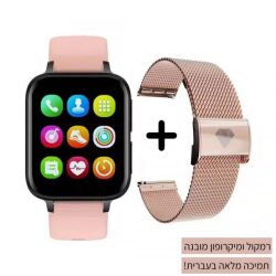 שעון חכם Pierre Richardson Smart PRT7993