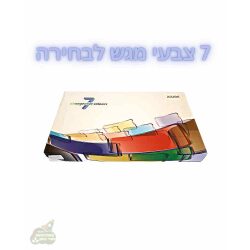 מגש גלגול מחליף צבעים עם תמונה מעוצבת של מריחואנה