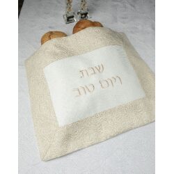 כיסוי חלה שבת ויום טוב