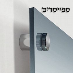 תמונה לסלון או למשרד אבסטרקט גוונים של שחור וחום בהדפס על קנבס או זכוכית