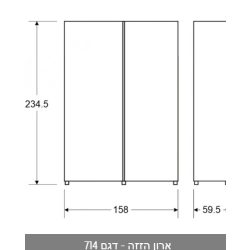 ארון הזזה מפואר צבע לבן