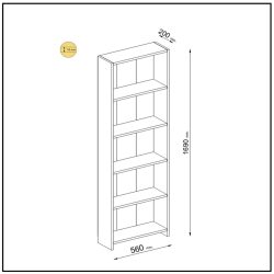 כוננית ספריה עם 5 מדפים בגוון לבן דגם מינכן