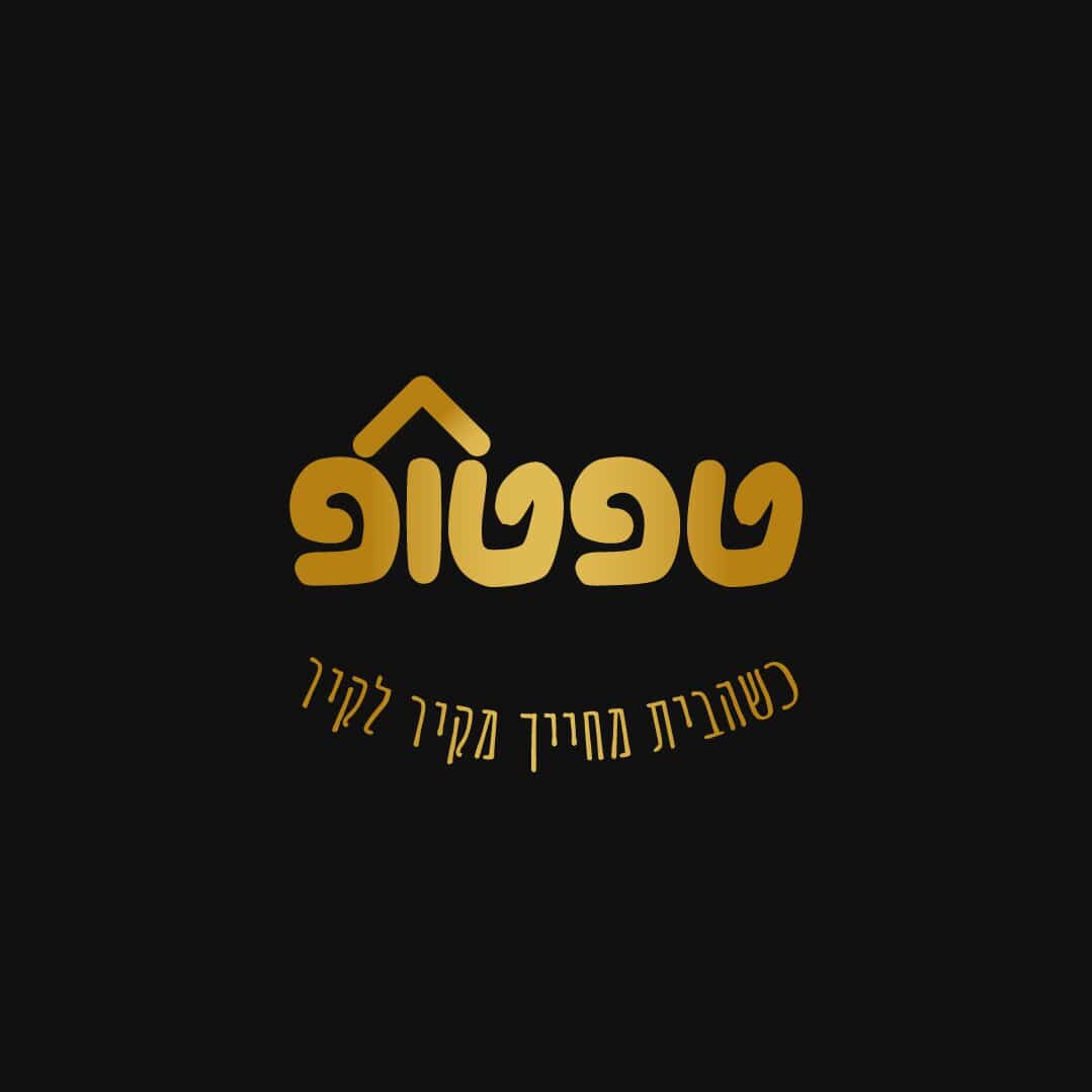 טפטופ