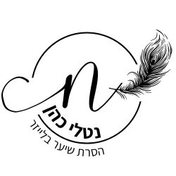 10% הנחה על טיפולי הפנים אצל נטלי כהן