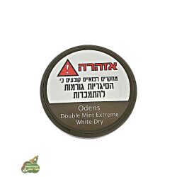 טבק לעיסה סיביריה דגם Odens Double Mint Extreme Dry