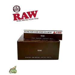 מארז ניירות גלגול RAW גדולים דגם Classic King size Slim