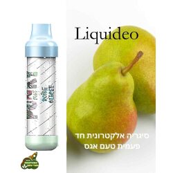 סיגריה אלקטרונית בטעם אגס 5000 שאיפות Liquideo