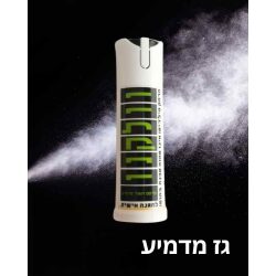 גז מדמיע/תרסיס פלפל גז פלפל חברת וולקנו