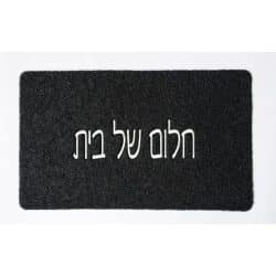 שטיח כניסה שחור/בז