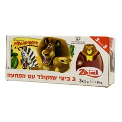 שלישית ביצי הפתעה מדגסקר