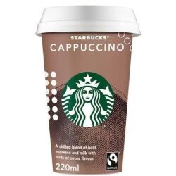 סטארבקס קפוצינוSTARBUCKS CAPPUCCINO