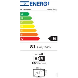 טלוויזיה 55″ nanocell uhd lg k4 55nano846qa