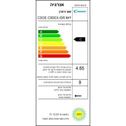 מייבש כביסה פתח חזית 9 ק”ג candy csoec9dex-isr