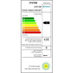 מייבש כביסה 9 ק”ג קונדנסור candy csoec0dex-isr 73721