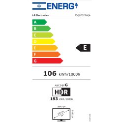 מסך טלוויזיה “75 lg 7s special edition qned – quantum dot &amp nanocell  75qned7s6qa smart