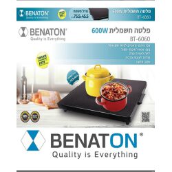 פלטה שבת 6 סירים benaton 600w bt6060