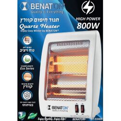 תנור קוורץ benaton bt55405