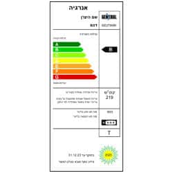 מקרר דלת אחת אינטגרלי בנוי 303 ל’ ge2795bi פרימיום  general