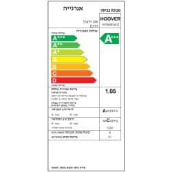 מכונת כביסה 8 ק”ג פתח עליון 1200 סל”ד  h3tm28tace לבן hoover