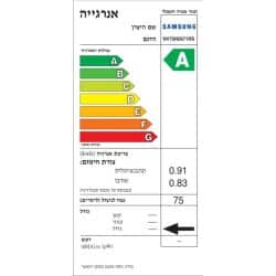 תנור בנוי 75 ל’ ניקוי פירוליטי וקיטור samsung nv75n5671rs