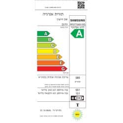 מקרר 3 דלתות אייסמייקר 812 ל’ פיקוד שבת rf27t5001sg שחור samsung