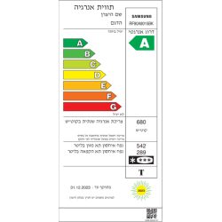 מקרר 4 דלתות 938 ל’ rf90a9015bk שחור זכוכית samsung