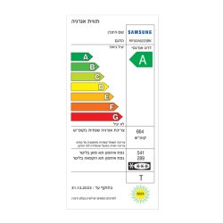 מקרר 4 דלתות 937 ל’ rf92a9223bk שחור samsung