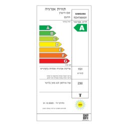 מקפיא דלת אחת 254 ל’ bespoke rz24t5600bk שחור זכוכית samsung