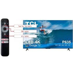 מסך 50″ tcl uhd 4k 50p635