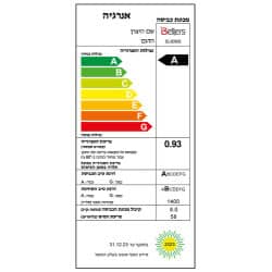 מכונת כביסה 8 ק”ג 1400 סל”ד bl80ms כסוף bellers