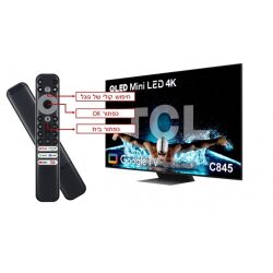 מסך tcl qled mini led 75″ 4k 75c845