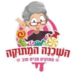 15% הנחה על כל סוכריות הגומי במשקל