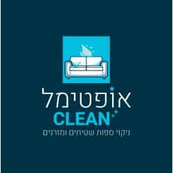 10% הנחה באופטימל קלין